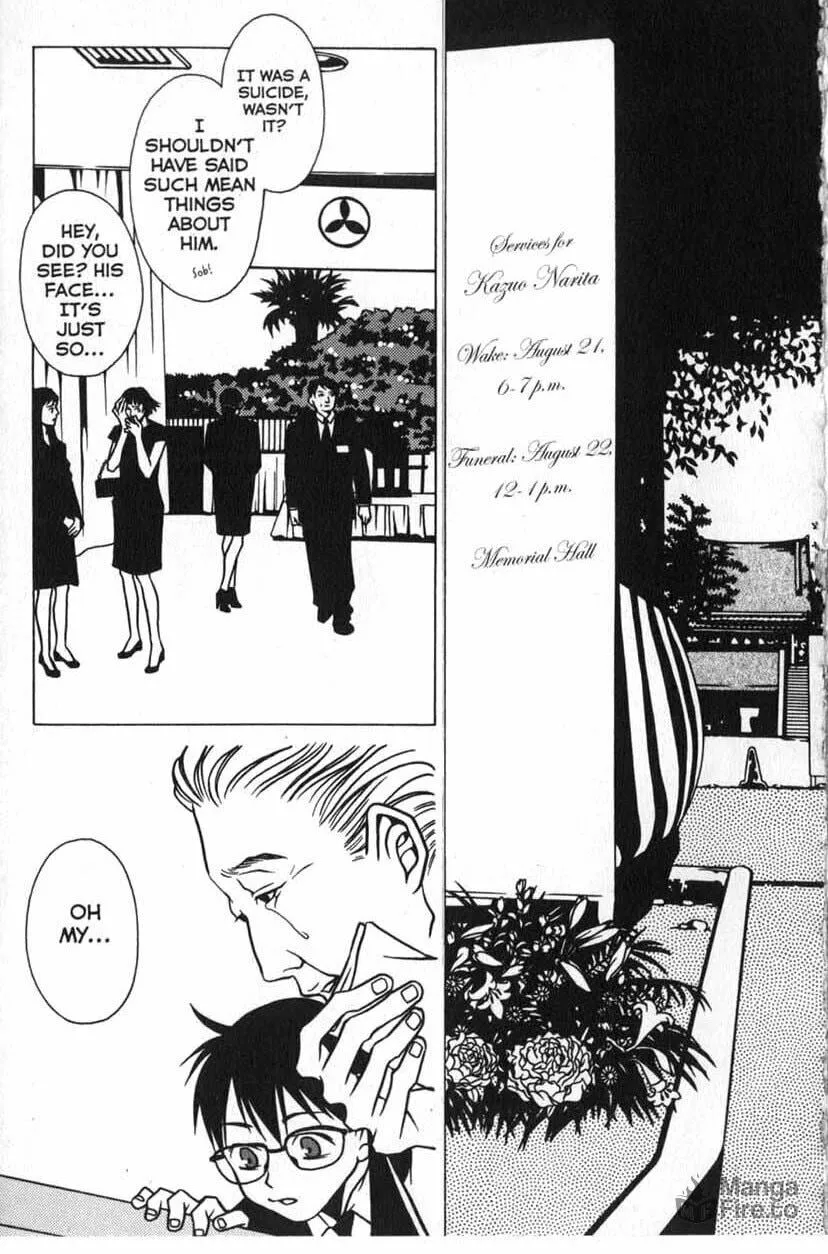 The Embalmer Chapter 3 page 21 - 