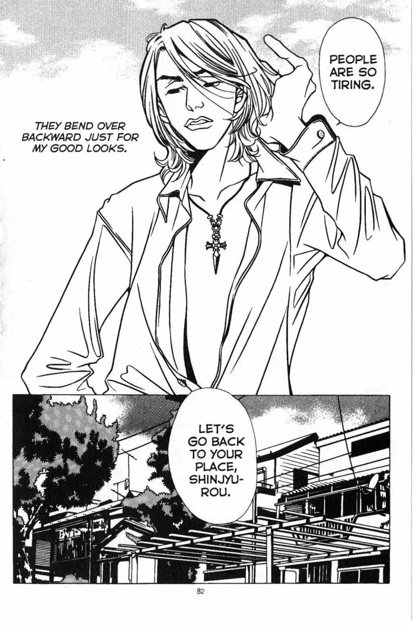 The Embalmer Chapter 3 page 4 - 