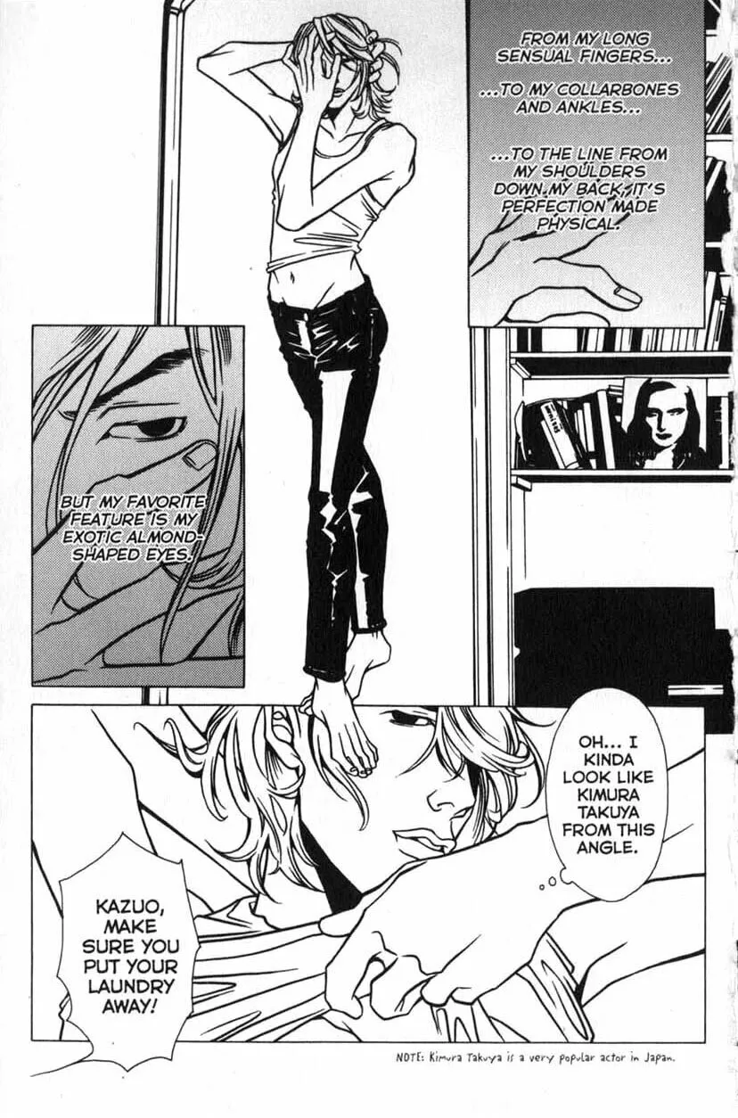 The Embalmer Chapter 3 page 7 - 
