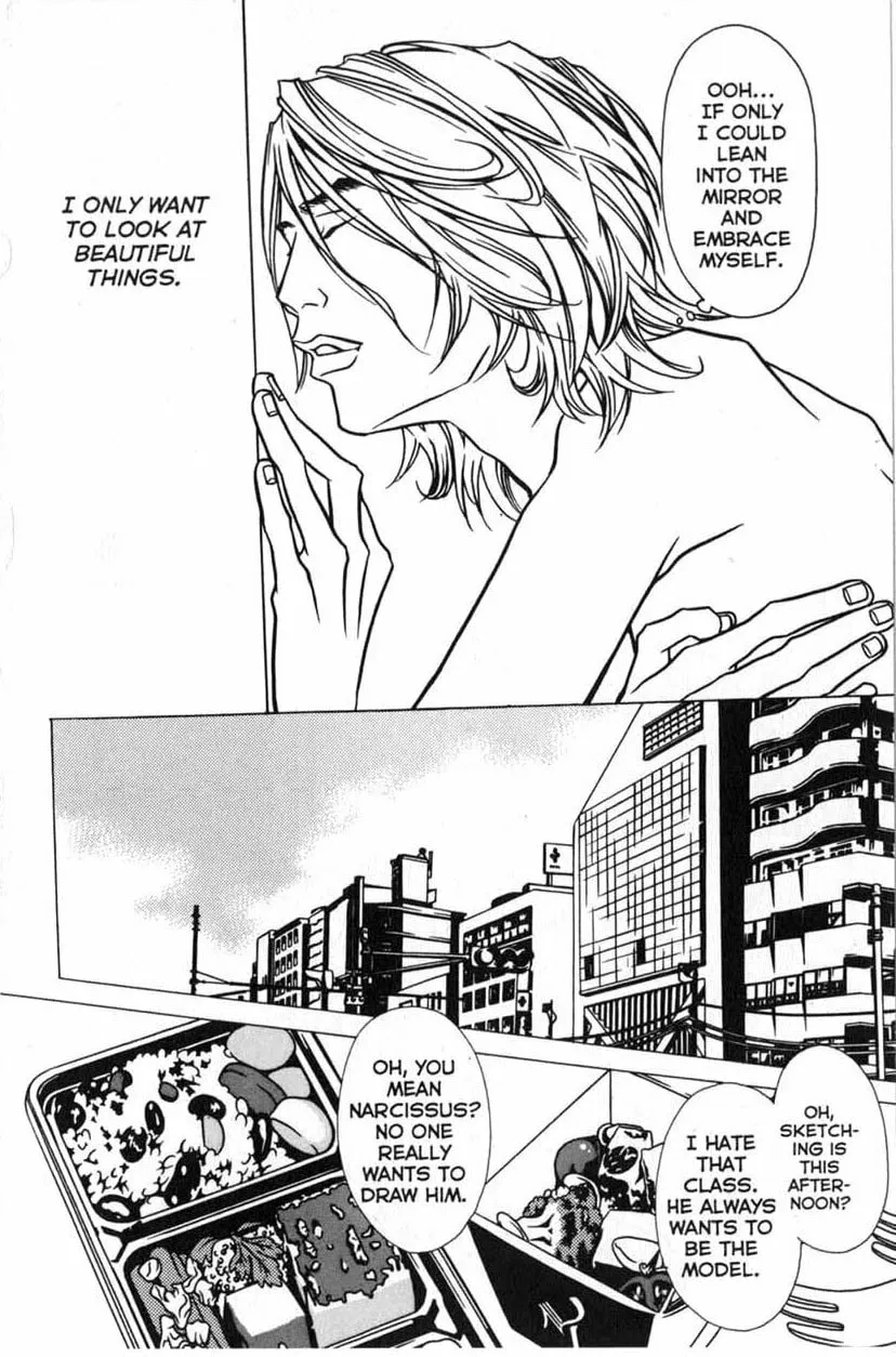 The Embalmer Chapter 3 page 8 - 