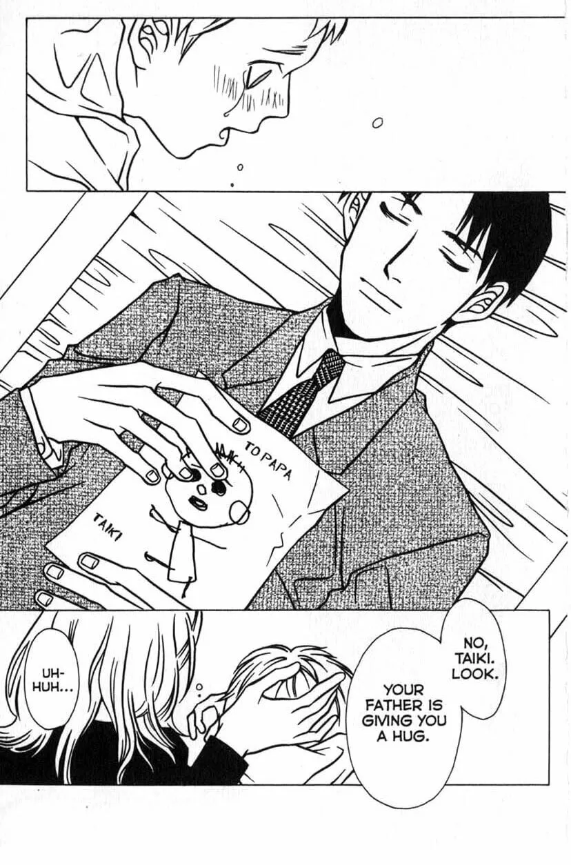 The Embalmer Chapter 4 page 29 - 