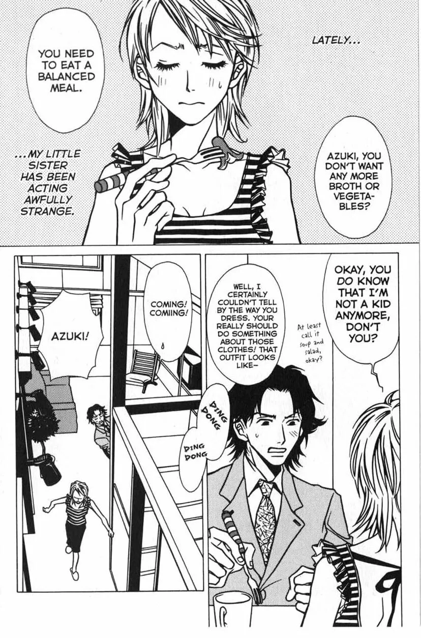 The Embalmer Chapter 5 page 2 - 