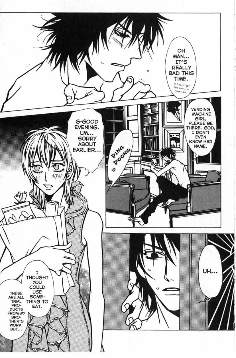 The Embalmer Chapter 5 page 11 - 