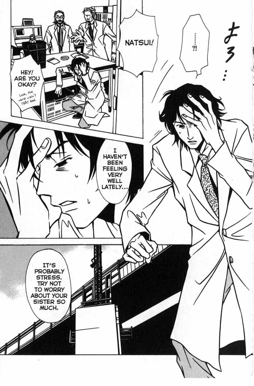The Embalmer Chapter 5 page 7 - 