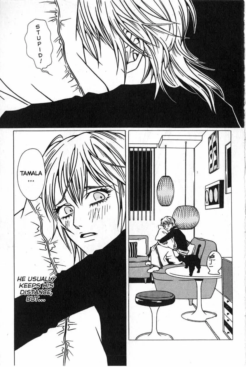 The Embalmer Chapter 6 page 14 - 