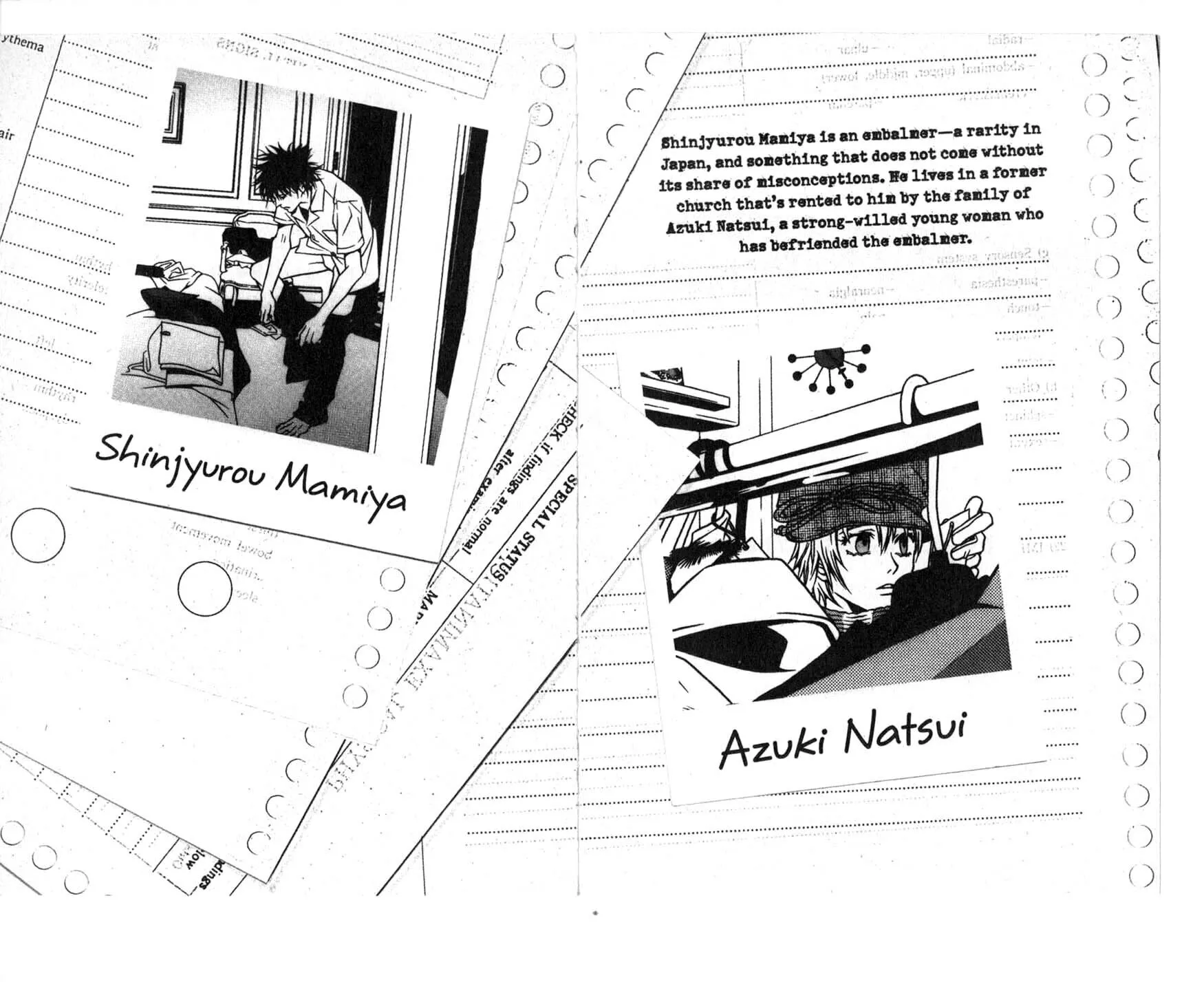 The Embalmer Chapter 6 page 4 - 