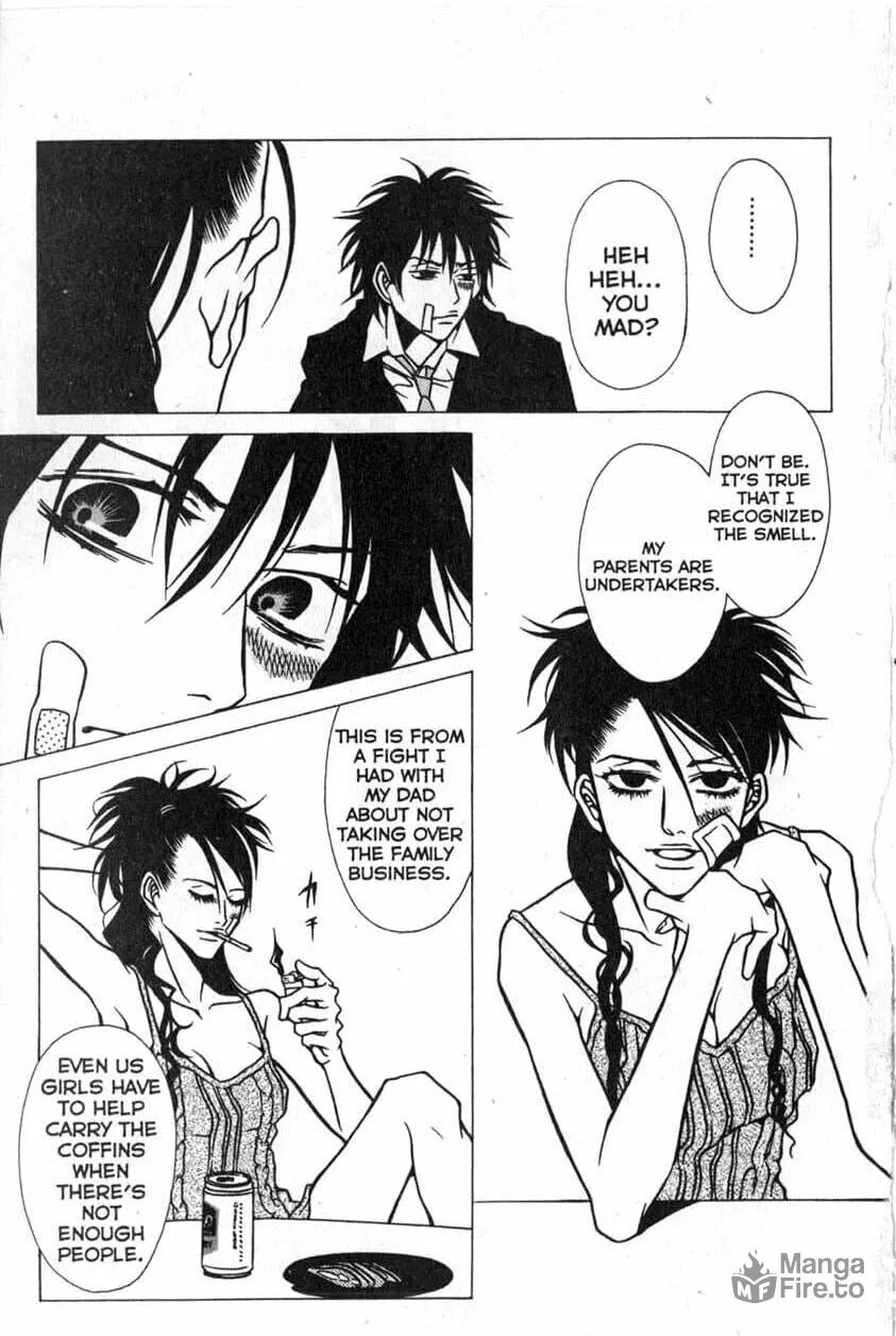 The Embalmer Chapter 7 page 12 - 