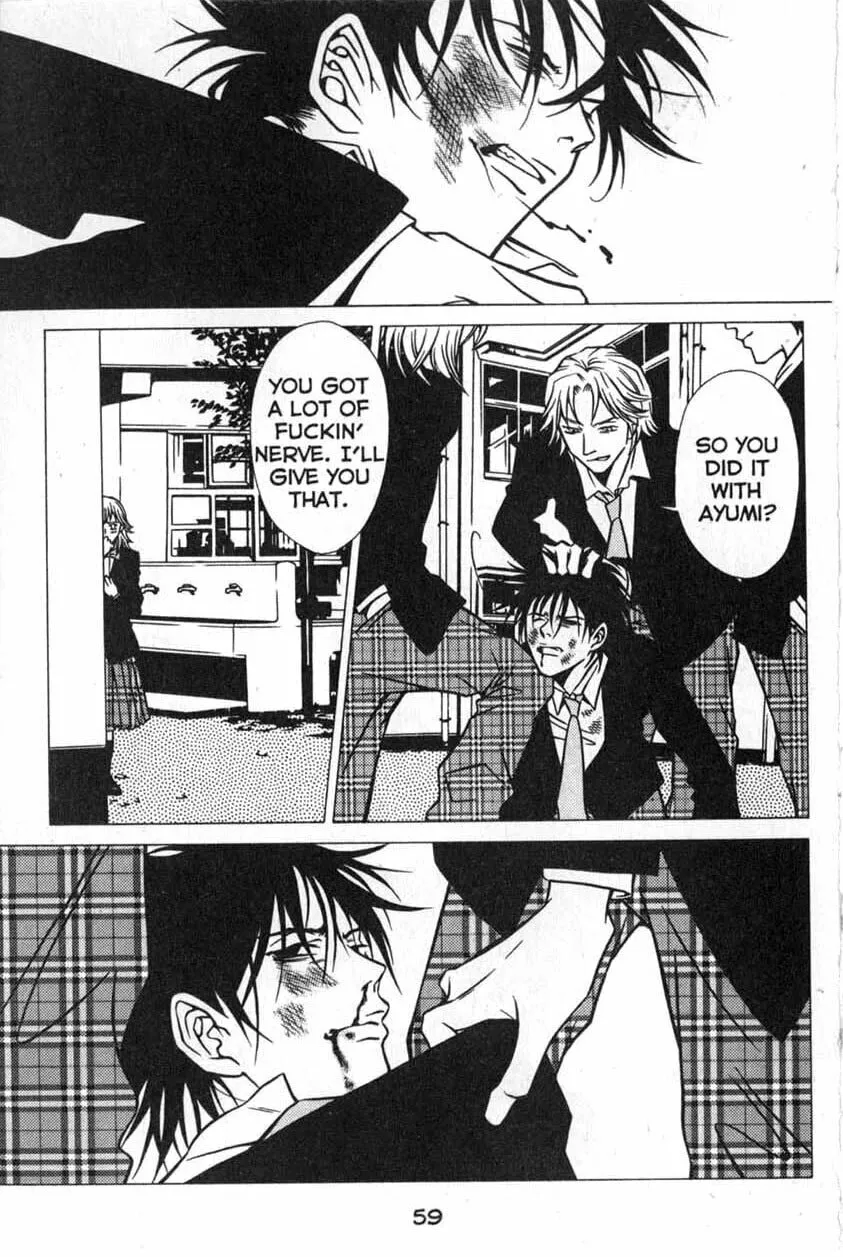 The Embalmer Chapter 7 page 22 - 