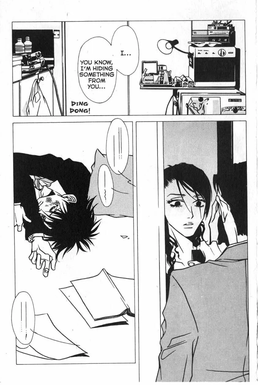 The Embalmer Chapter 7 page 26 - 