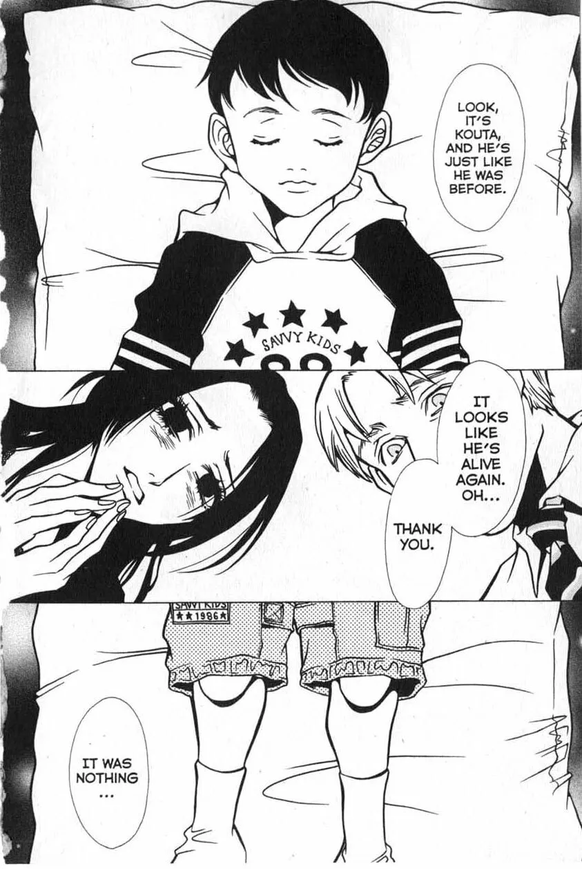 The Embalmer Chapter 8 page 2 - 