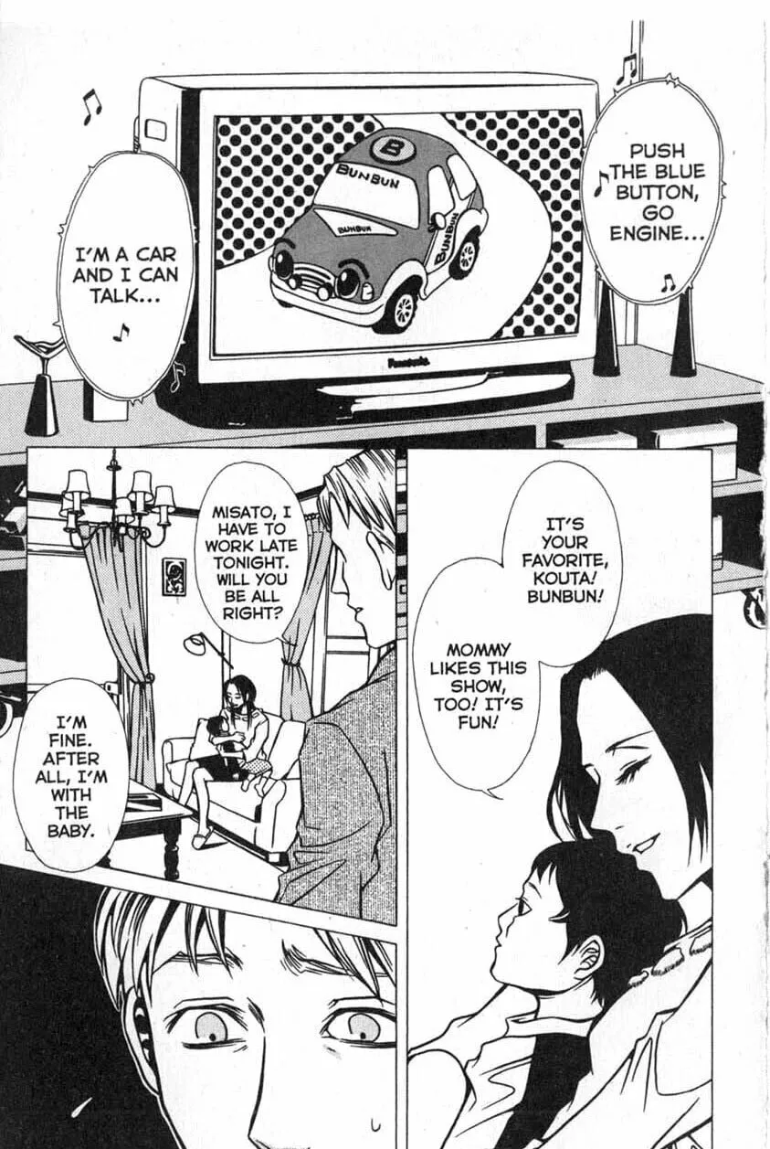The Embalmer Chapter 8 page 11 - 