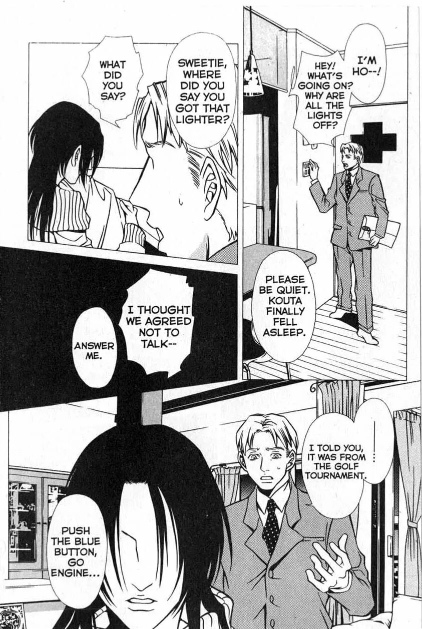 The Embalmer Chapter 8 page 22 - 