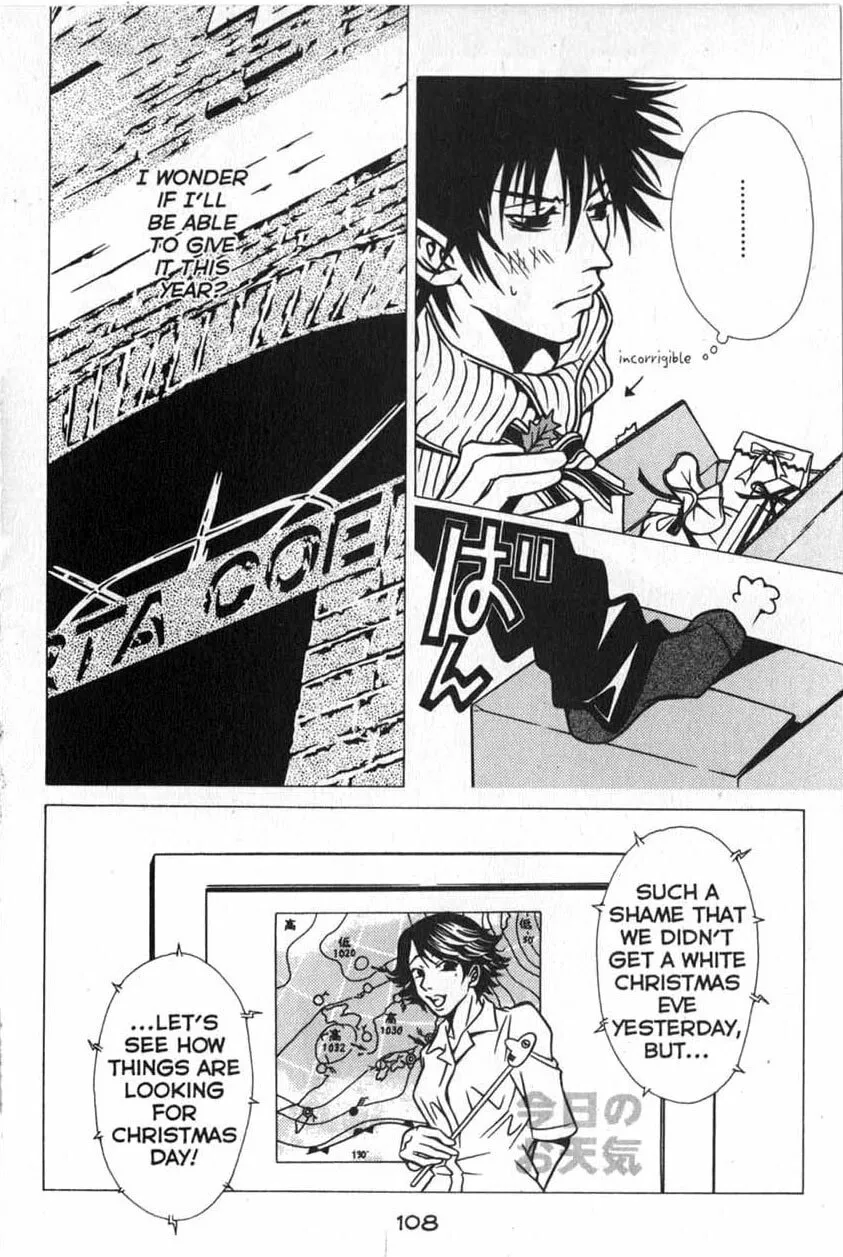 The Embalmer Chapter 9 page 8 - 