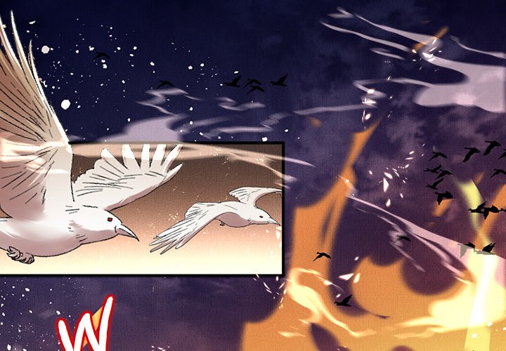 The Emperor's Choice The Emperor's Choice EP 1 - Toomics page 1 - 