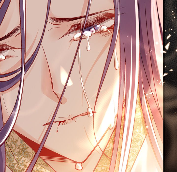 The Emperor's Choice The Emperor's Choice EP 1 - Toomics page 11 - 