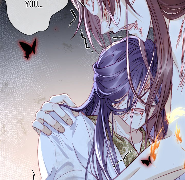 The Emperor's Choice The Emperor's Choice EP 1 - Toomics page 109 - 