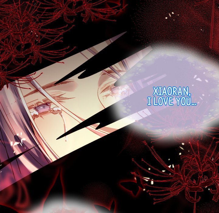 The Emperor's Choice The Emperor's Choice EP 1 - Toomics page 117 - 