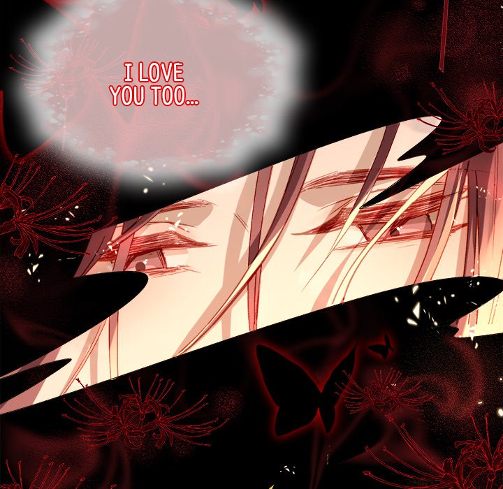 The Emperor's Choice The Emperor's Choice EP 1 - Toomics page 118 - 