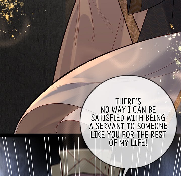 The Emperor's Choice The Emperor's Choice EP 1 - Toomics page 17 - 