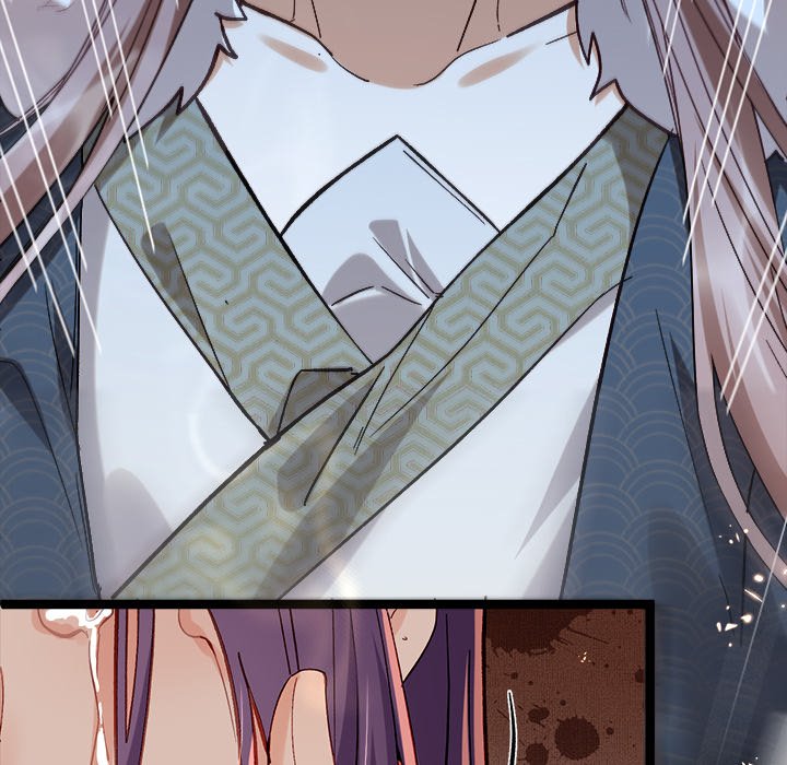 The Emperor's Choice The Emperor's Choice EP 1 - Toomics page 19 - 