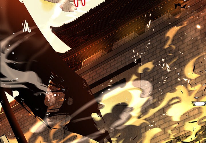 The Emperor's Choice The Emperor's Choice EP 1 - Toomics page 3 - 