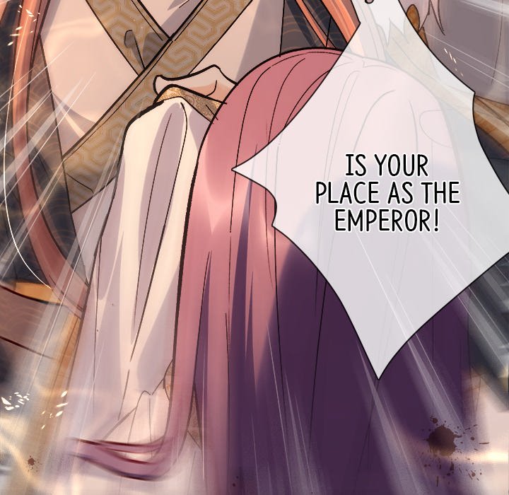 The Emperor's Choice The Emperor's Choice EP 1 - Toomics page 22 - 