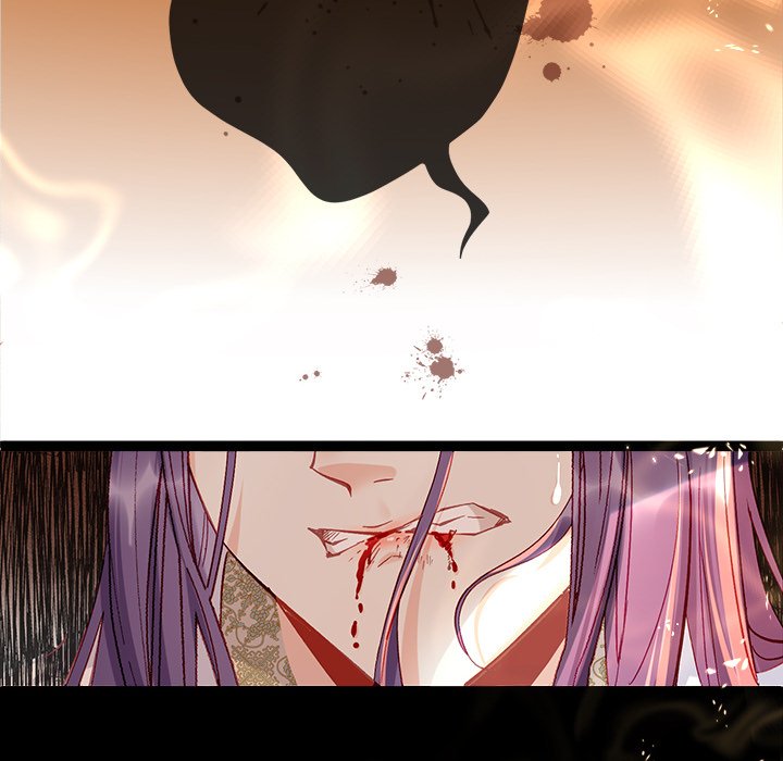 The Emperor's Choice The Emperor's Choice EP 1 - Toomics page 24 - 