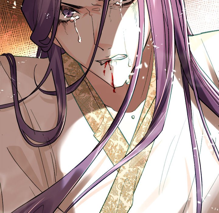 The Emperor's Choice The Emperor's Choice EP 1 - Toomics page 26 - 