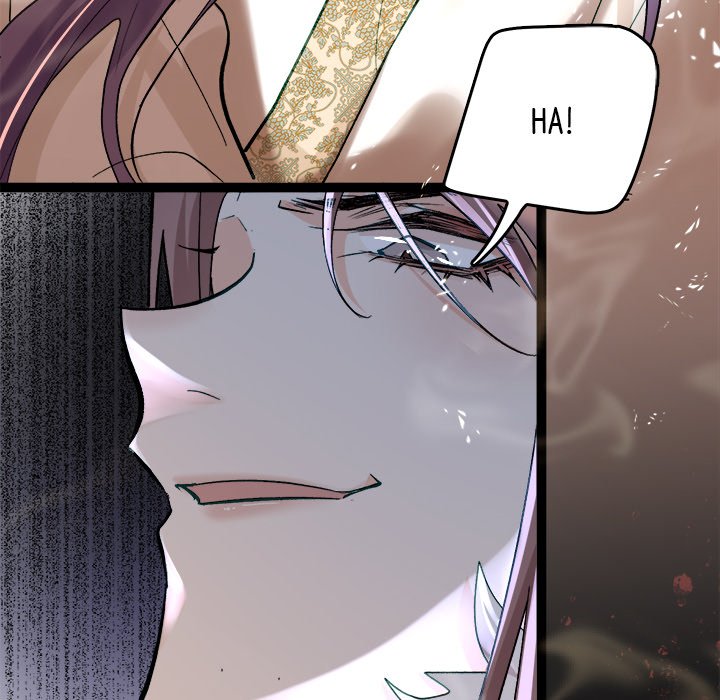 The Emperor's Choice The Emperor's Choice EP 1 - Toomics page 27 - 