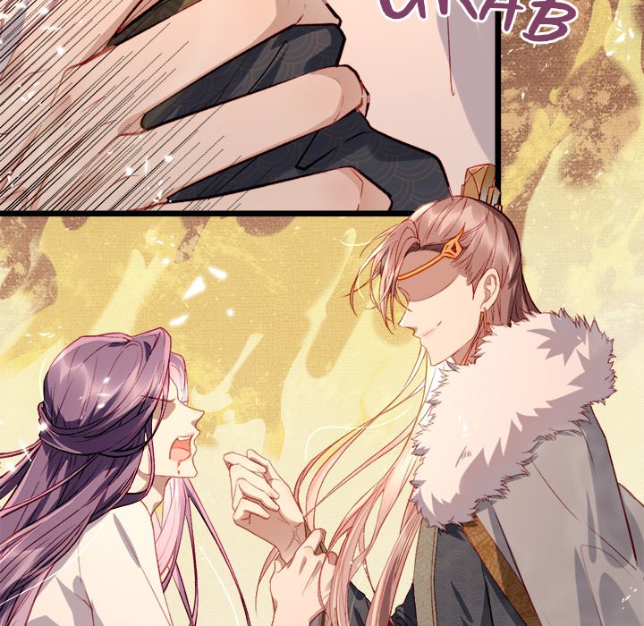 The Emperor's Choice The Emperor's Choice EP 1 - Toomics page 33 - 
