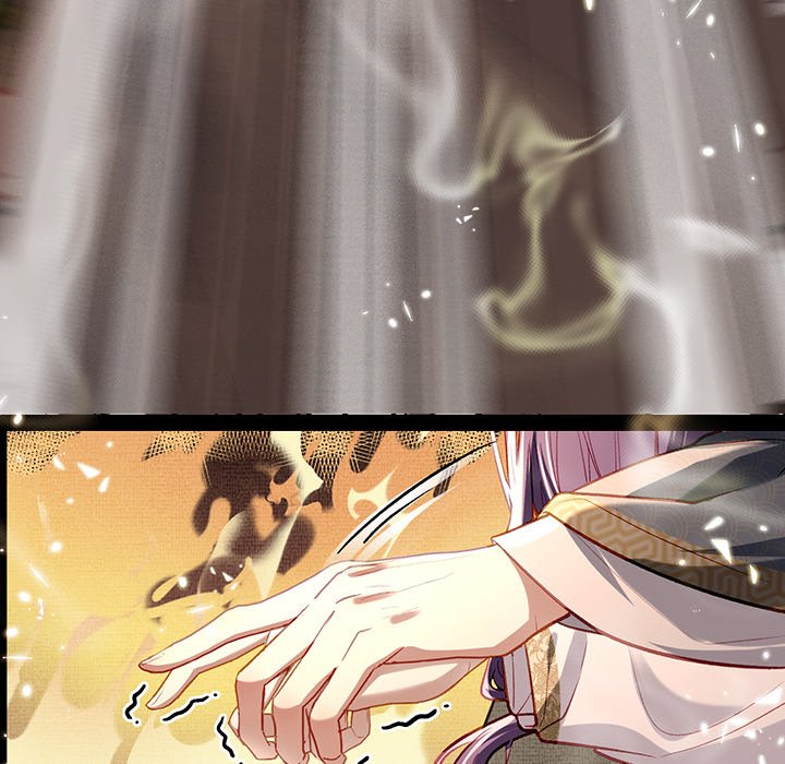 The Emperor's Choice The Emperor's Choice EP 1 - Toomics page 39 - 