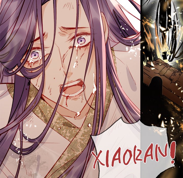 The Emperor's Choice The Emperor's Choice EP 1 - Toomics page 45 - 