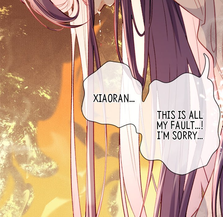 The Emperor's Choice The Emperor's Choice EP 1 - Toomics page 49 - 