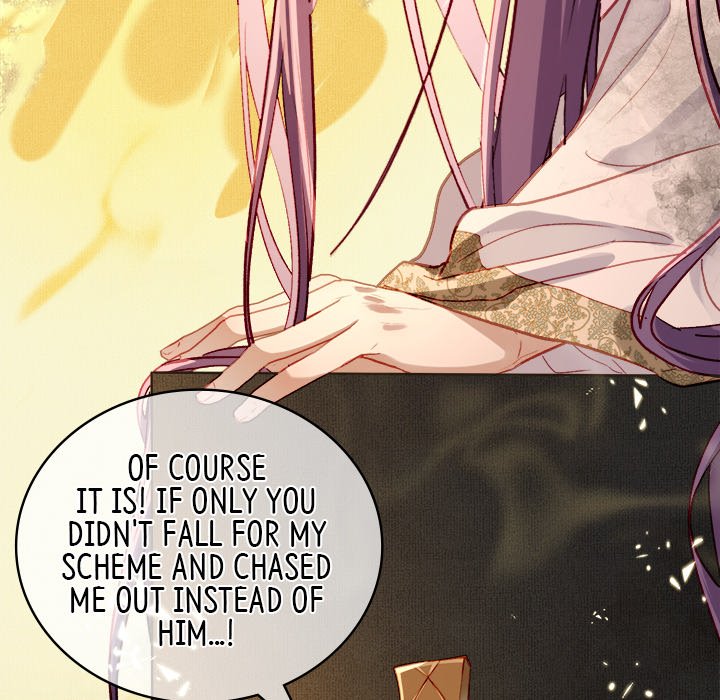 The Emperor's Choice The Emperor's Choice EP 1 - Toomics page 50 - 