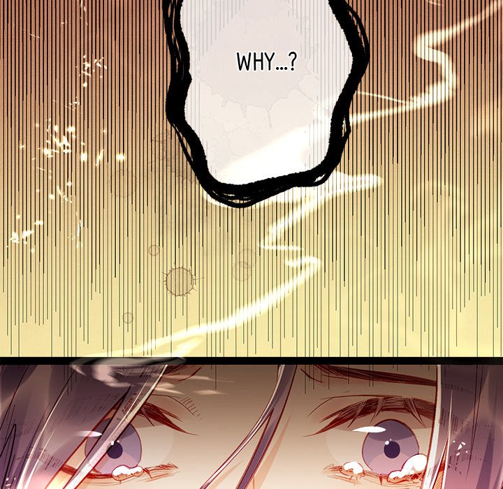 The Emperor's Choice The Emperor's Choice EP 1 - Toomics page 6 - 