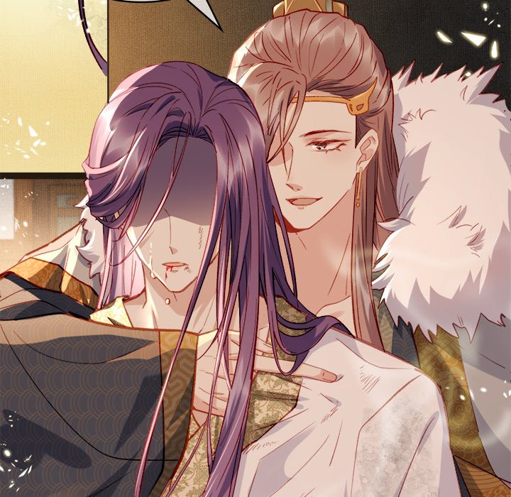 The Emperor's Choice The Emperor's Choice EP 1 - Toomics page 51 - 