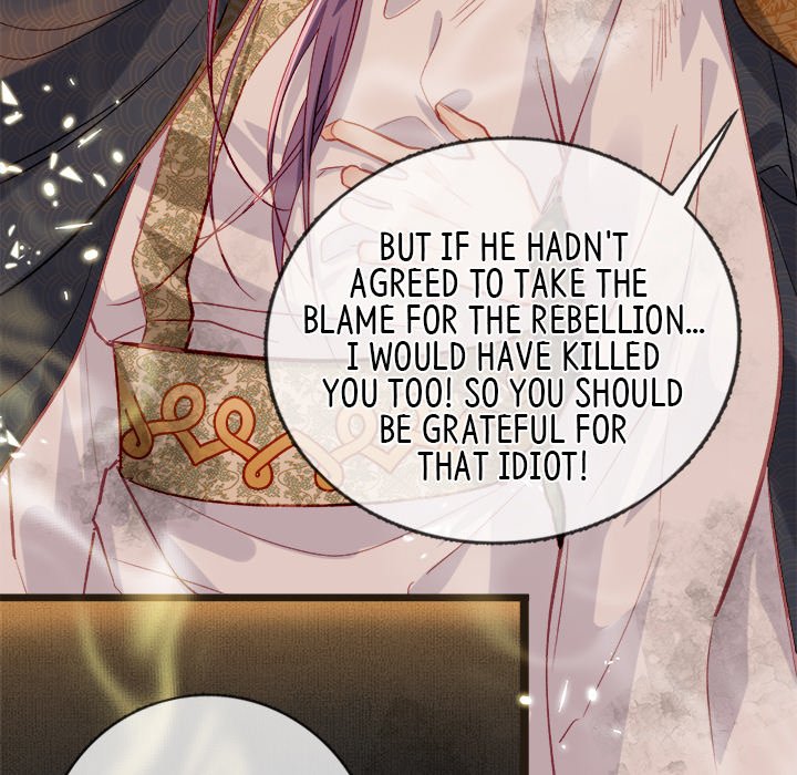 The Emperor's Choice The Emperor's Choice EP 1 - Toomics page 52 - 