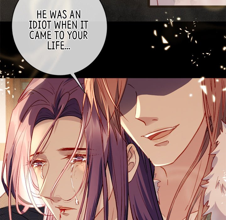 The Emperor's Choice The Emperor's Choice EP 1 - Toomics page 53 - 