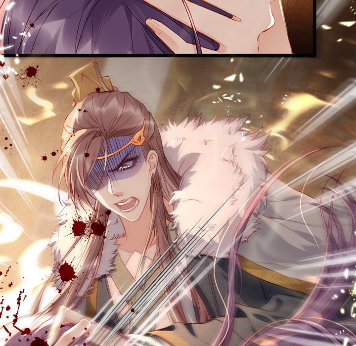 The Emperor's Choice The Emperor's Choice EP 1 - Toomics page 56 - 