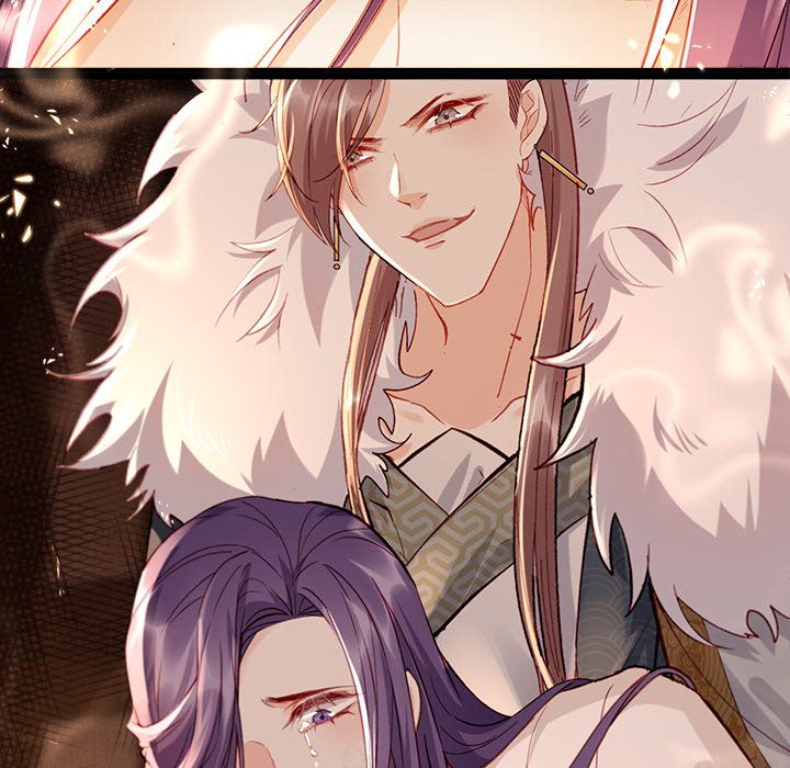 The Emperor's Choice The Emperor's Choice EP 1 - Toomics page 7 - 