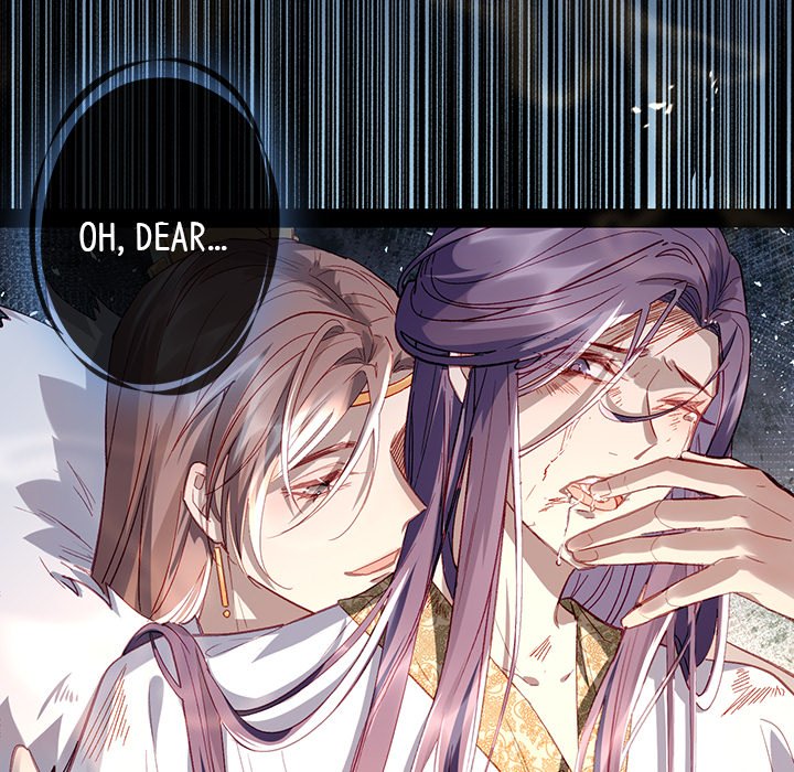 The Emperor's Choice The Emperor's Choice EP 1 - Toomics page 67 - 