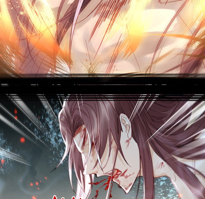The Emperor's Choice The Emperor's Choice EP 1 - Toomics page 71 - 