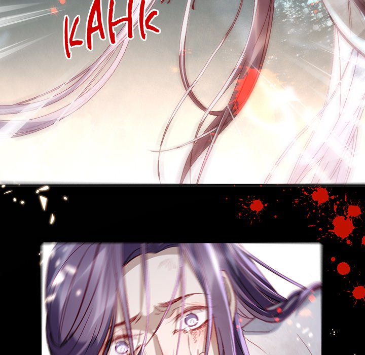 The Emperor's Choice The Emperor's Choice EP 1 - Toomics page 72 - 