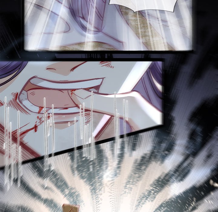 The Emperor's Choice The Emperor's Choice EP 1 - Toomics page 74 - 