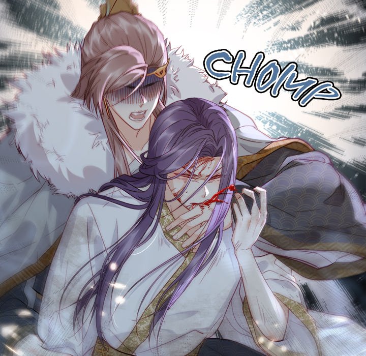 The Emperor's Choice The Emperor's Choice EP 1 - Toomics page 75 - 
