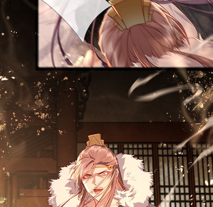 The Emperor's Choice The Emperor's Choice EP 1 - Toomics page 77 - 