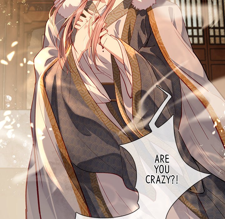 The Emperor's Choice The Emperor's Choice EP 1 - Toomics page 78 - 