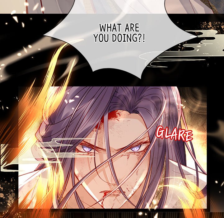 The Emperor's Choice The Emperor's Choice EP 1 - Toomics page 79 - 