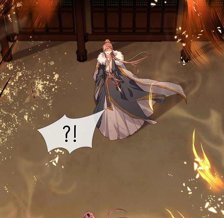 The Emperor's Choice The Emperor's Choice EP 1 - Toomics page 80 - 