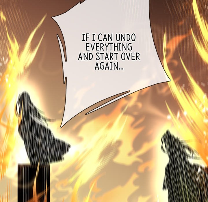 The Emperor's Choice The Emperor's Choice EP 1 - Toomics page 85 - 